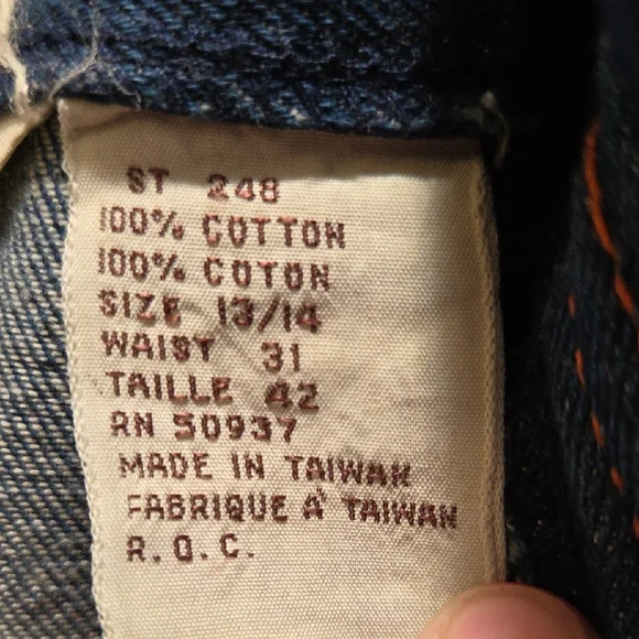 Vintage 70's n'est-ce pas? jeans.